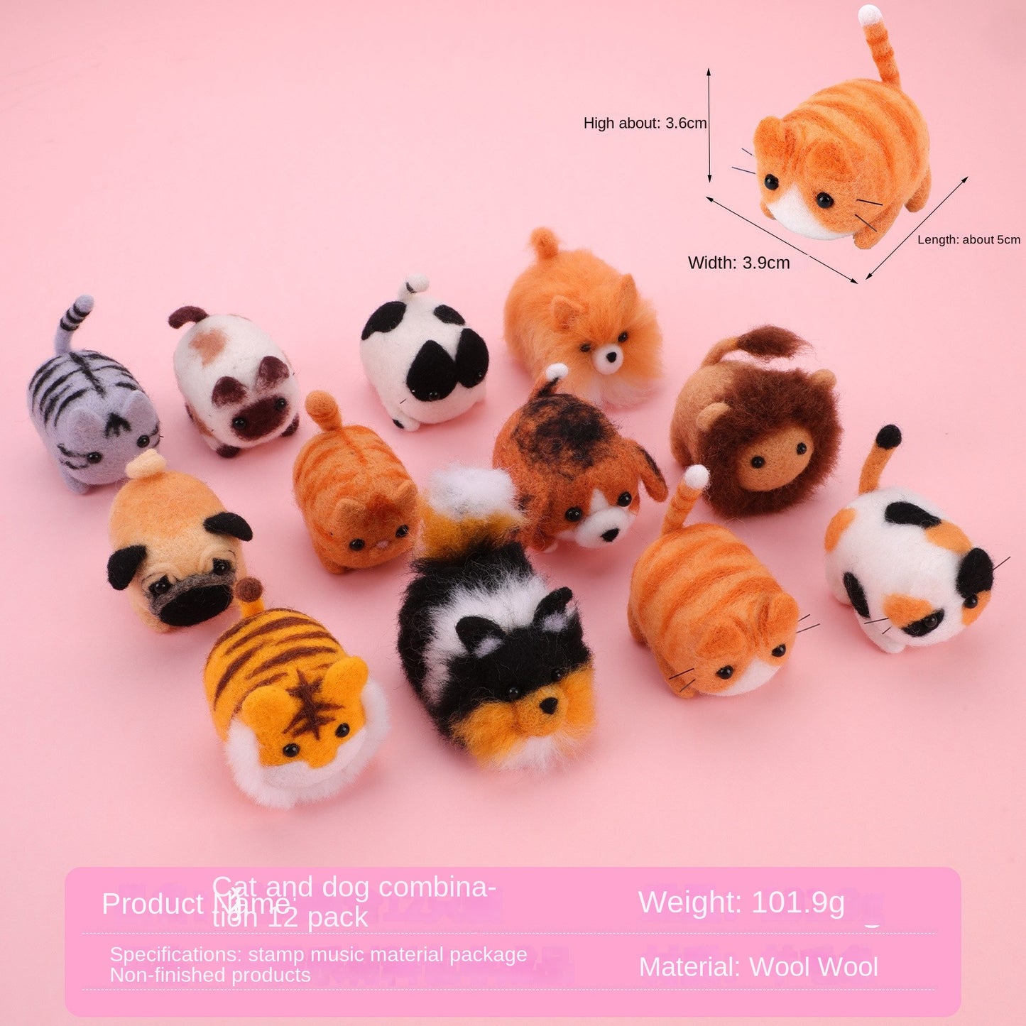 Wool felt poke poke le handmade DIY material bag cat and dog series set animal felt
