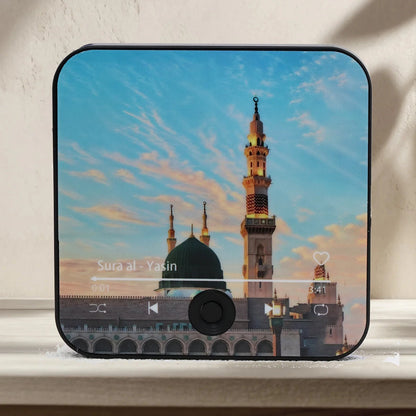 Altoparlante magnetico Surah Altoparlante Corano per frigorifero Regalo islamico Regalo musulmano Ramadan e Eid Lettore Surah | Regalo musulmano 2025