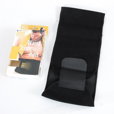 Sports Sweat Collection Belt Bundle Belt Sports Waist Protection