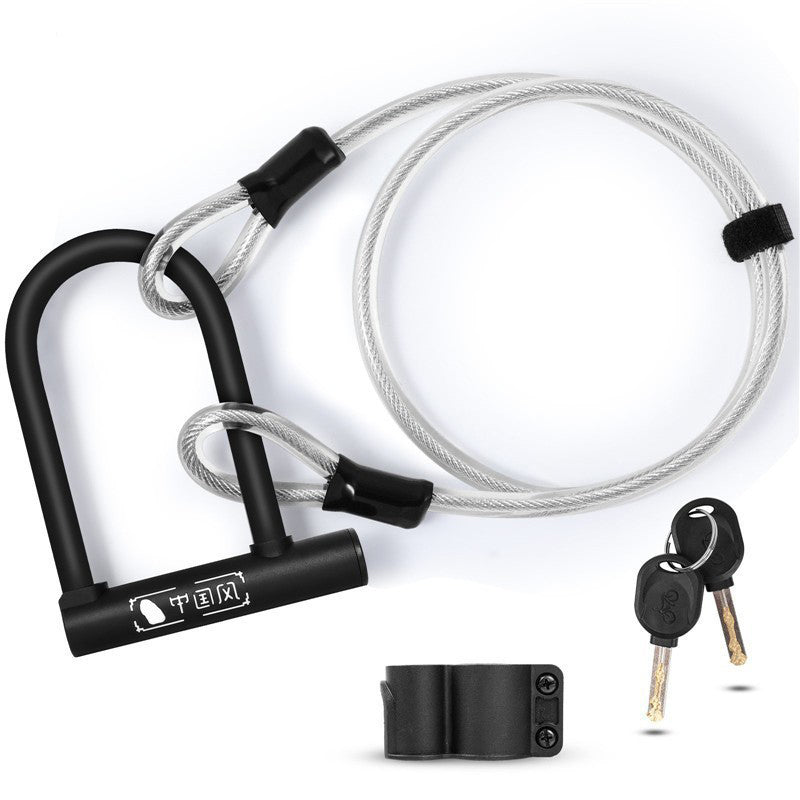 Bicycle cable lock steel cable lock U-shaped lock set