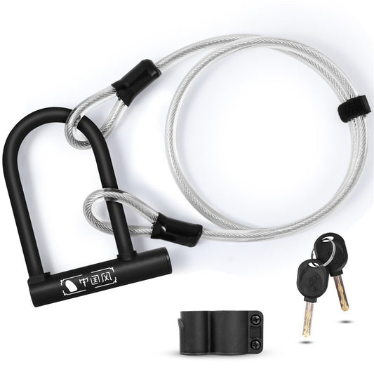 Bicycle cable lock steel cable lock U-shaped lock set