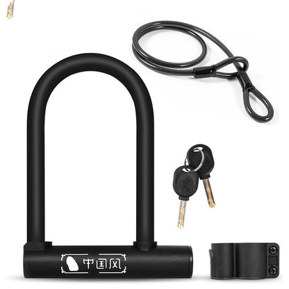 Bicycle cable lock steel cable lock U-shaped lock set