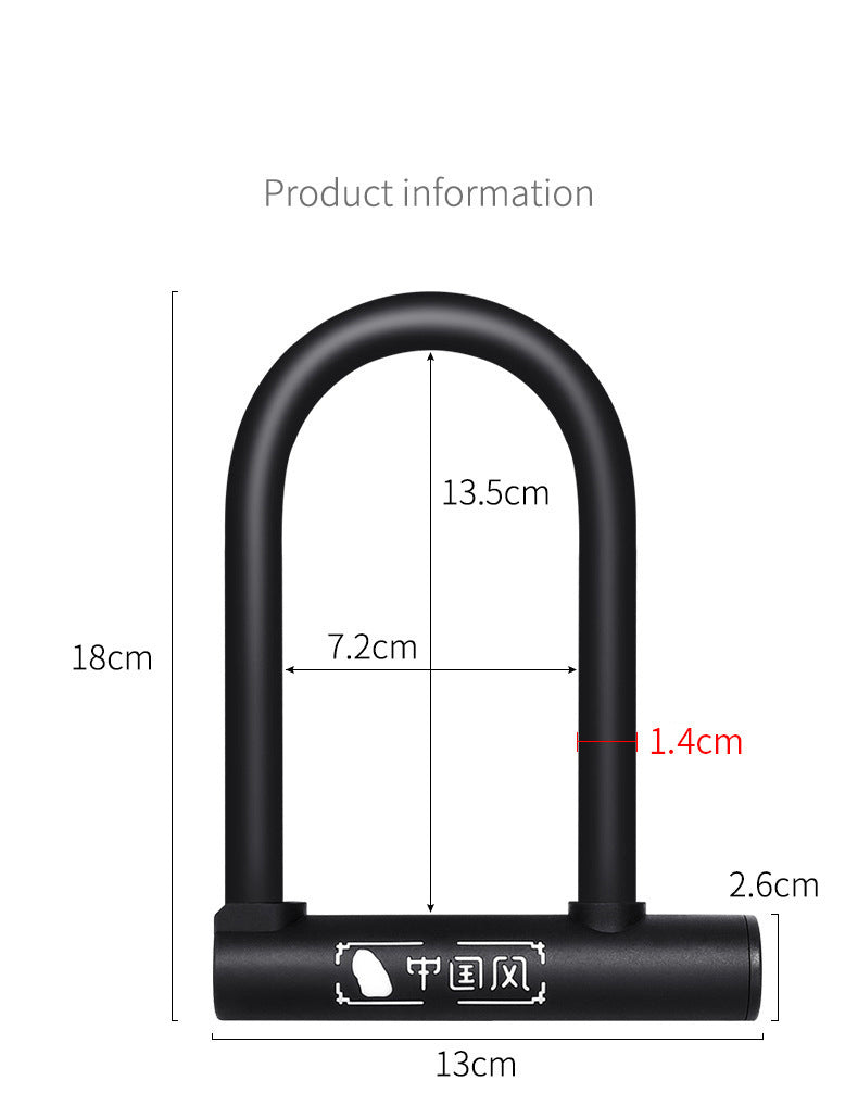 Bicycle cable lock steel cable lock U-shaped lock set