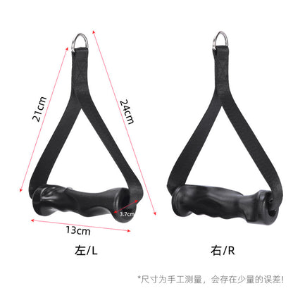 Pull-Up Bar Handle Resistance Band Ring Chest Expander Handle Hook