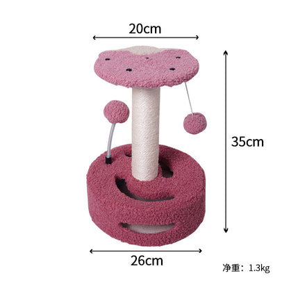 Sunflower Cat Tree – Small Cat Climbing Tower with Scratch Posts & Ball Toy